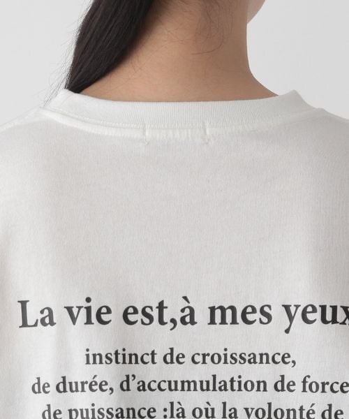 LOWRYS FARM(ローリーズファーム)の「プリントロゴTシャツ(トップス・レディース・オフ05/アイボリー08/チャコール18/パープル95・F)」の19枚目の写真