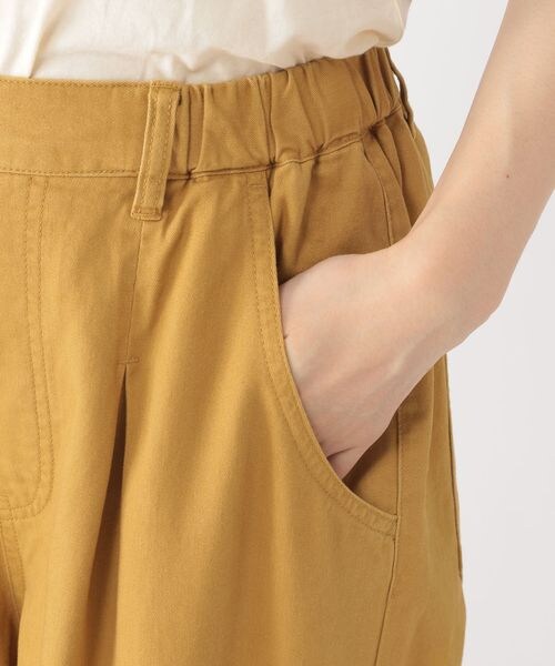 studio CLIP（スタディオクリップ）の「バルーンタックテーパードパンツ（パンツ・レディース・アイボリー52/マスタード65/カーキ78・M/L）」の9枚目の写真