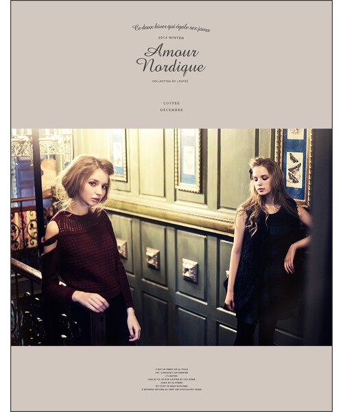 LOVFEE（ラッフィ）の「縷空拼接短版挖肩針織毛衣（トップス・レディース・米白/酒紅/墨綠・S/M）」の6枚目の写真