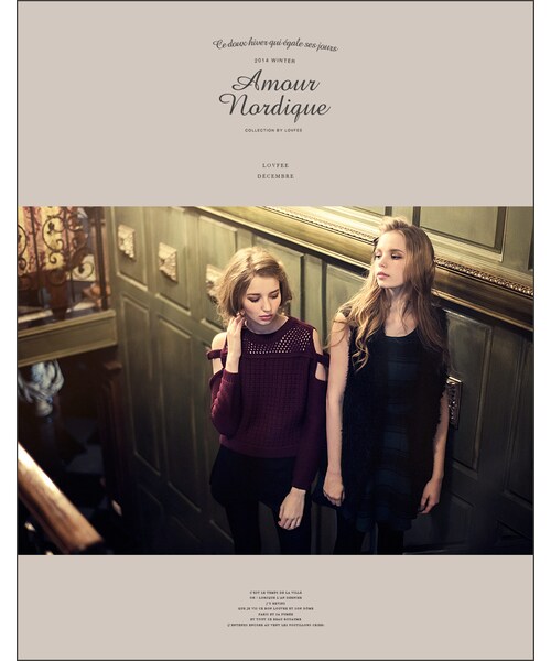 LOVFEE（ラッフィ）の「縷空拼接短版挖肩針織毛衣（トップス・レディース・米白/酒紅/墨綠・S/M）」の7枚目の写真