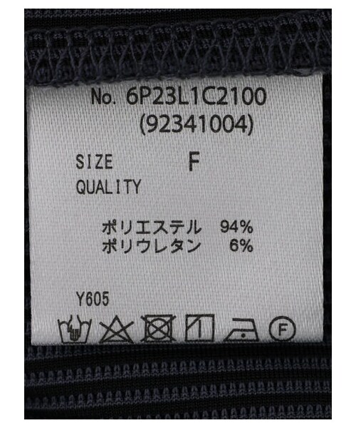 Green　Parks（グリーンパークス）の「・Petit Fleur プリーツプルオーバー（トップス・オフホワイト/チャコールグレー/ベージュ/カーキ・F）」の21枚目の写真