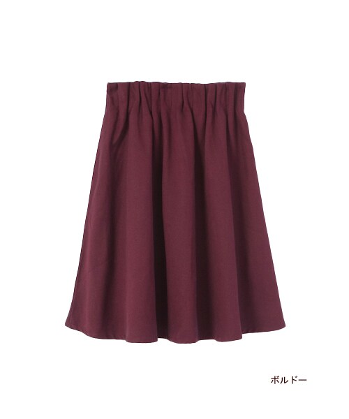 w closet（ダブルクローゼット）の「起毛ツイルタックスカート（パンツ・レディース・ボルドー/グリーン/ブルー・FREE）」の2枚目の写真