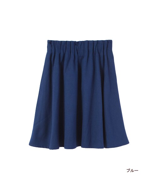 w closet（ダブルクローゼット）の「起毛ツイルタックスカート（パンツ・レディース・ボルドー/グリーン/ブルー・FREE）」の4枚目の写真