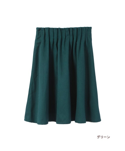 w closet（ダブルクローゼット）の「起毛ツイルタックスカート（パンツ・レディース・ボルドー/グリーン/ブルー・FREE）」の3枚目の写真