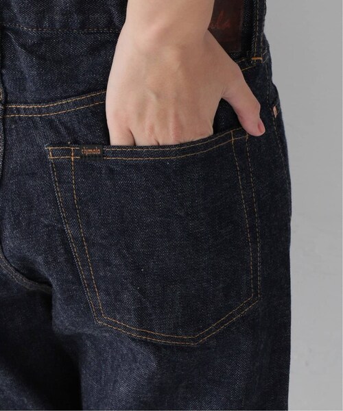 JOURNAL STANDARD LUXE（ジャーナルスタンダード ラックス）の