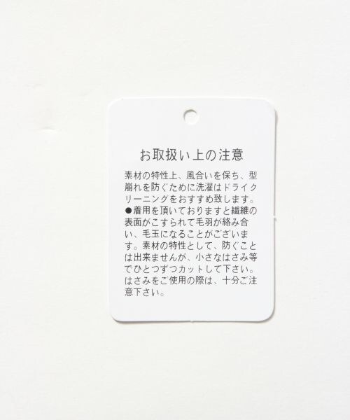 GLOBAL WORK（グローバルワーク）の「ブロックチェックプルオーバー長袖（トップス・レディース・ホワイト×ブラック10/レッド×ネイビー88・Ｍ/Ｌ）」の14枚目の写真