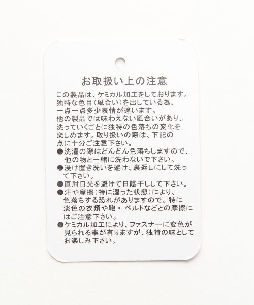 JEANASIS（ジーナシス）の「ウラケポケZIPワンピース（ワンピース/ドレス・レディース・アイボリー/グレー/パープル系・FREE）」の11枚目の写真