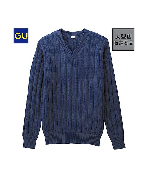 GU（ジーユー）の「（GU）タックリブVネックセーター（長袖）（MEN 
