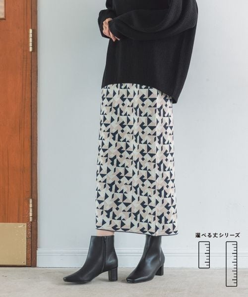 LEPSIM(レプシィム)の「12ゲージ満たされニットスカート(スカート・レディース・ブラック09/レッド35/ブラウン54/ネイビー88・FREE SIZE/FREE TALL)」の4枚目の写真