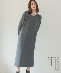 LEPSIM | 7ゲージワイドロングワンピース(ワンピース/ドレス)