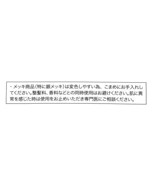 LOWRYS FARM(ローリーズファーム)の「ハートネックレス(アクセサリー・レディース・シルバー12/ゴールド52・ナシ)」の5枚目の写真
