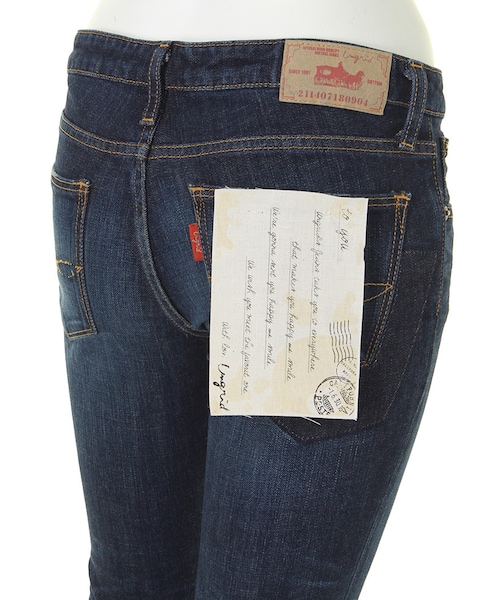 Ungrid（アングリッド）の「【Casual】インディゴストスリデニム  