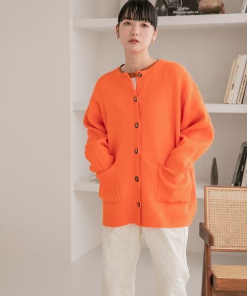 LOWRYS FARM（ローリーズファーム）の「モチモチシャギークルーカーディガン（トップス・レディース・アイボリー08/ブラック×オフ10/オレンジ45/ベージュ×ブラウン50/ブルー85/パープル92・ショート丈M/ロング丈L）」の15枚目の写真