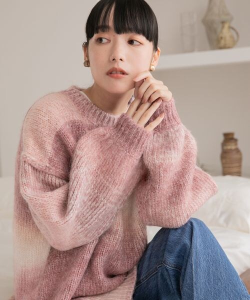 LOWRYS FARM（ローリーズファーム）の「グラデーションニット（トップス・レディース・アイボリー08/ピンク22/イエロー62/グリーン72・ショート丈/ロング丈）」の14枚目の写真