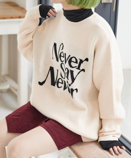 PAGEBOY（ページボーイ）の「ジャガードロゴニット（トップス・レディース・ブラック09/クリーム52/グリーン75/パープル95・FREE）」の16枚目の写真