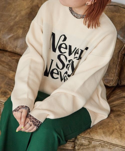 PAGEBOY（ページボーイ）の「ジャガードロゴニット（トップス・レディース・ブラック09/クリーム52/グリーン75/パープル95・FREE）」の2枚目の写真