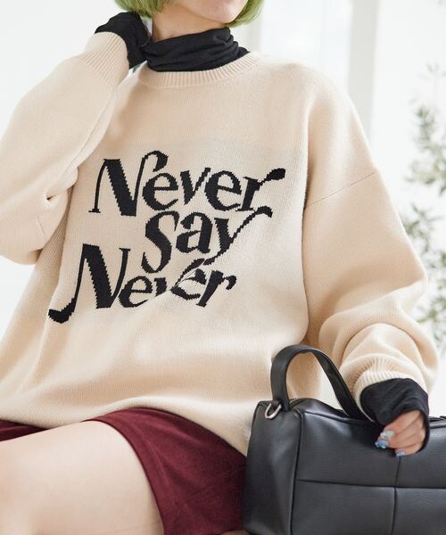 PAGEBOY（ページボーイ）の「ジャガードロゴニット（トップス・レディース・ブラック09/クリーム52/グリーン75/パープル95・FREE）」の17枚目の写真