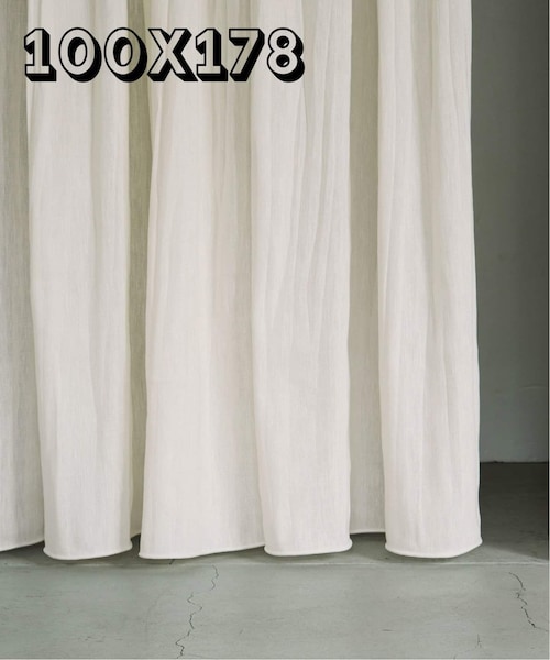 アクメファニチャー カーテン 100×178 2枚セット ジャーナル