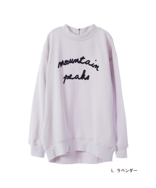 w closet（ダブルクローゼット）の「スタンドネック刺繍裏毛チュニック（トップス・レディース・グレー/L.ラベンダー/ネイビー/ブラック・FREE）」の3枚目の写真