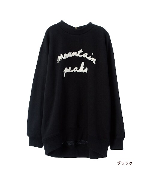 w closet（ダブルクローゼット）の「スタンドネック刺繍裏毛チュニック（トップス・レディース・グレー/L.ラベンダー/ネイビー/ブラック・FREE）」の5枚目の写真