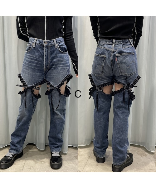 lilLilly（リルリリー）の「【数量限定】カットアウトリメイク