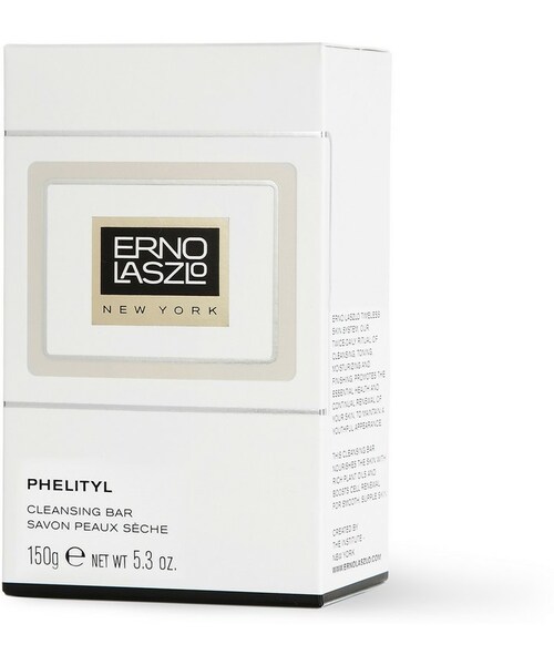 Erno Laszlo（アーノラズロ）の「Erno Laszlo Phelityl Cleansing Bar（石鹸/ボディソープ・メンズ・Yellow・One Size）」の2枚目の写真