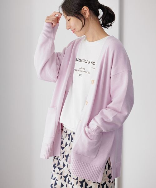 LEPSIM(レプシィム)の「アソートロゴスウェット(トップス・レディース・オフホワイト05/グレー12/ボルドー35/ネイビー89・FREE SIZE)」の12枚目の写真