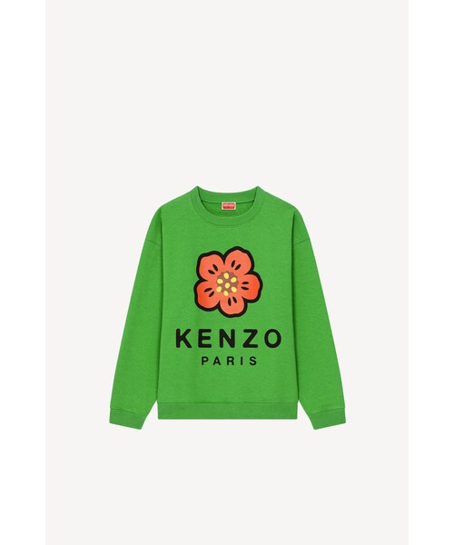 KENZO （ケンゾー）手袋緑