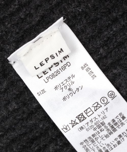 LEPSIM（レプシィム）の「モヘヤ風ニットワッチ（帽子・レディース・アイボリー08/ブラック09/イエロー62・ONE SIZE）」の10枚目の写真