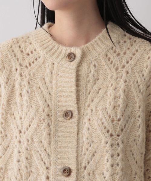 LOWRYS FARM(ローリーズファーム)の「ラメスカシニットカーディガン(トップス・レディース・アイボリー08/ベージュ52/グリーン72・フリーサイズ)」の15枚目の写真