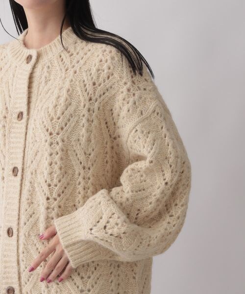 LOWRYS FARM(ローリーズファーム)の「ラメスカシニットカーディガン(トップス・レディース・アイボリー08/ベージュ52/グリーン72・フリーサイズ)」の16枚目の写真