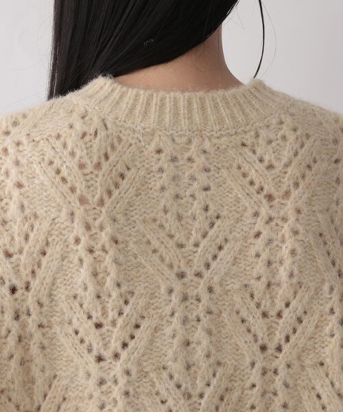 LOWRYS FARM(ローリーズファーム)の「ラメスカシニットカーディガン(トップス・レディース・アイボリー08/ベージュ52/グリーン72・フリーサイズ)」の18枚目の写真
