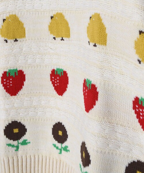 w closet（ダブルクローゼット）の「【Alley】ヒヨコ・お花・イチゴの