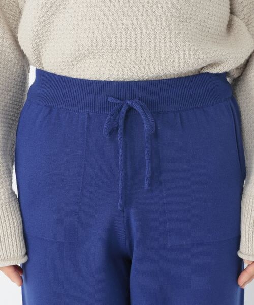 studio CLIP（スタディオクリップ）の「12ゲージニットパンツ（パンツ・レディース・オフホワイト11/ブラック19/ブルー80・M/L）」の10枚目の写真