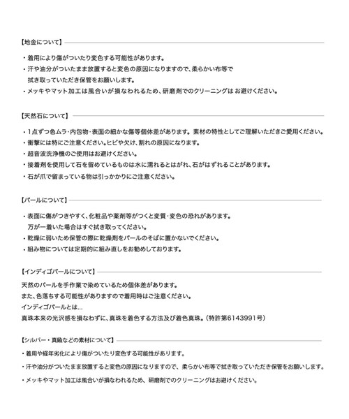 Lilas(リラ)の「《予約》グラデーションボールテクスチャーリング K10(腕時計・ゴールド/(090)/7/残り1点/フリー/11/13/残り2点/15)」の11枚目の写真