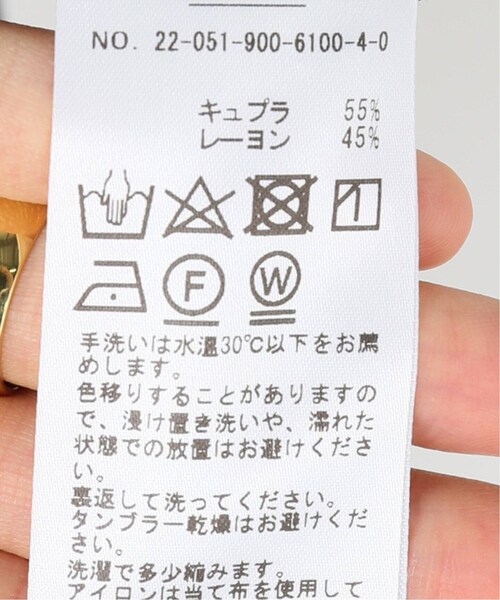 IENA(イエナ)の「ドットギャザースクエア切り替えブラウス(その他・ホワイト/フリー)」の15枚目の写真