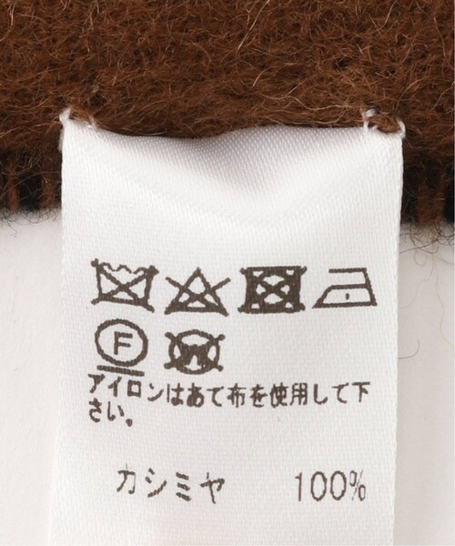 IENA(イエナ)の「【CESARE GATTI/チェザーレ ガッティ】DOUBLE CASHMEREストール(その他・グレー/フリー)」の7枚目の写真