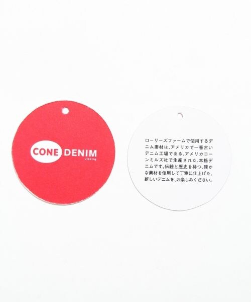 LOWRYS FARM(ローリーズファーム)の「☆WEB先行予約アイテム☆CONEクラッシュデニムパンツ(パンツ・レディース・オフ/ライトブルー・S/M/L)」の9枚目の写真