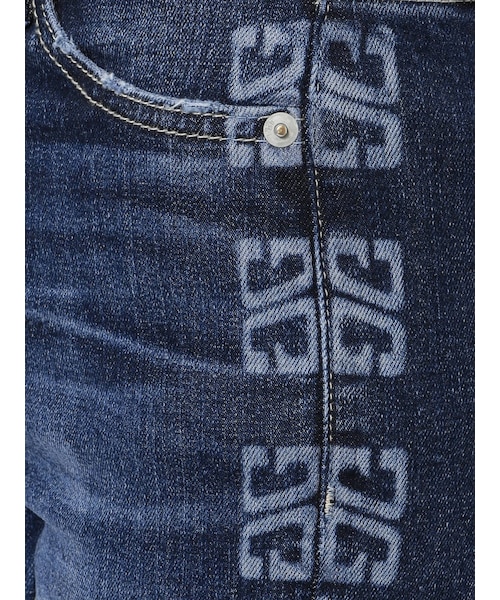 GYDA（ジェイダ）の「M/W G SQUAREレーザーデザインスキニーデニムパンツ（デニムパンツ・インディゴ/アイスブルー・XS/M/S）」の19枚目の写真