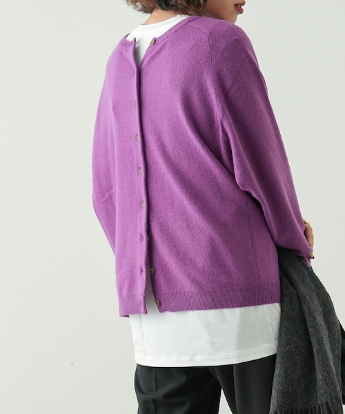 OUVRAGE CLASSE（ウヴラージュクラス）の「2wayニットカーディガン