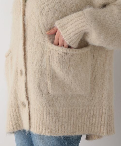 LOWRYS FARM（ローリーズファーム）の「ポケツキシャギーカーデロングスリーブ（トップス・レディース・アイボリー08/チャコールグレー18/ピンク25/ブラウン58・フリーサイズ）」の22枚目の写真