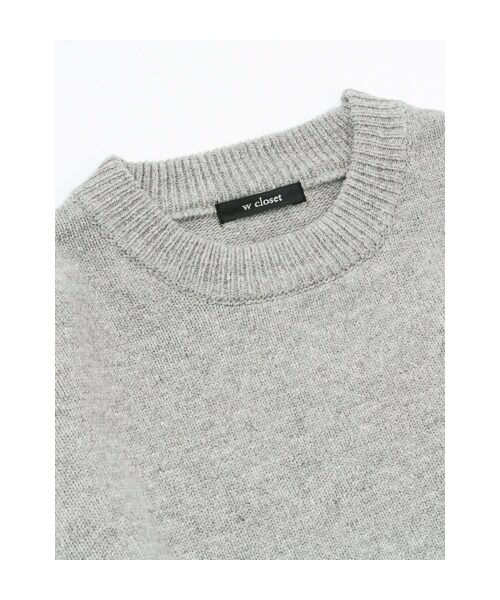 w closet(ダブルクローゼット)の「天竺編みワイドニットプルオーバー(トップス・レディース・アイボリー/グレー/カーキ・FREE)」の7枚目の写真