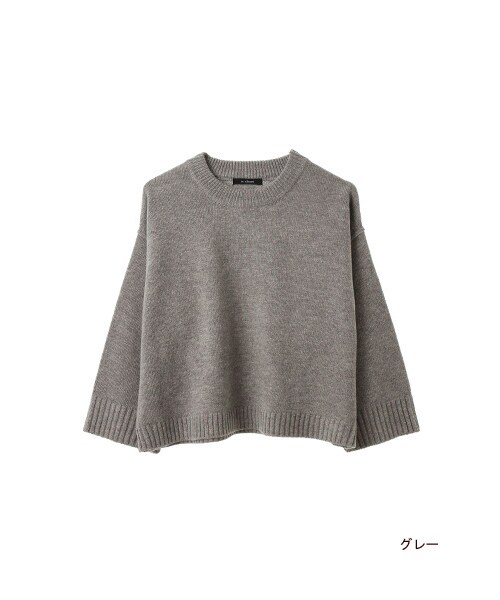 w closet(ダブルクローゼット)の「天竺編みワイドニットプルオーバー(トップス・レディース・アイボリー/グレー/カーキ・FREE)」の3枚目の写真