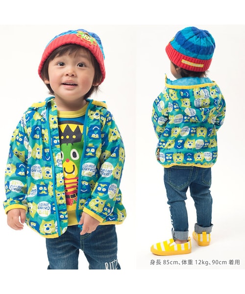 BIT'Z（ビッツ）の「かくかくウインドブレーカー（トップス・キッズ・グリーン/イエロー・80/90/95/100/110/120）」の18枚目の写真