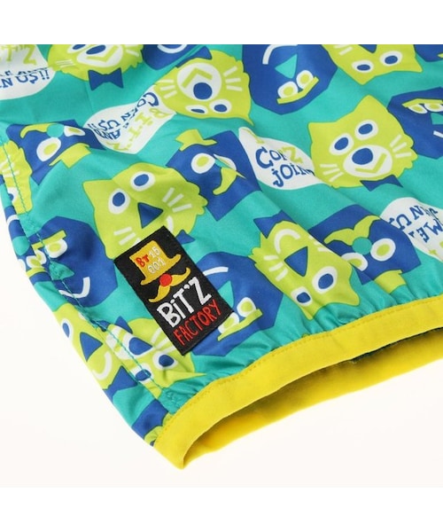 BIT'Z（ビッツ）の「かくかくウインドブレーカー（トップス・キッズ・グリーン/イエロー・80/90/95/100/110/120）」の16枚目の写真