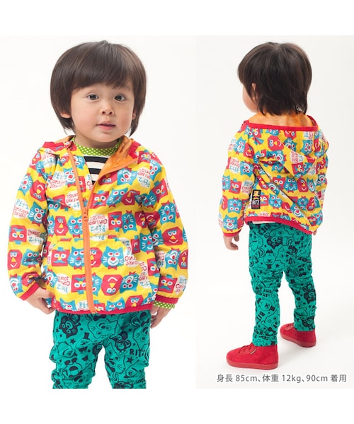 BIT'Z（ビッツ）の「かくかくウインドブレーカー（トップス・キッズ・グリーン/イエロー・80/90/95/100/110/120）」の17枚目の写真