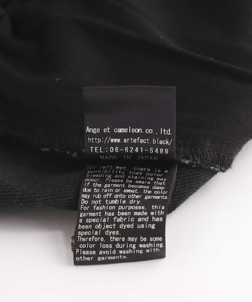 ROYAL FLASH(ロイヤルフラッシュ)の「A.F ARTEFACT/エーエフ・アーティファクト/Denim Sarouel Skinny Long Pants(その他・ブラック・1/2/3)」の12枚目の写真