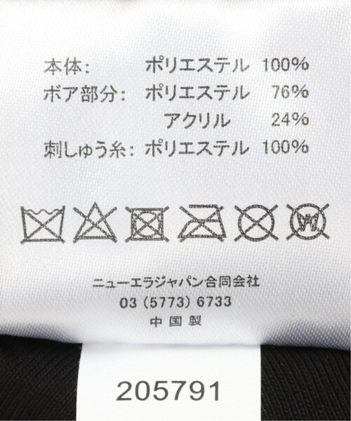JOURNAL STANDARD relume（ジャーナルスタンダード　レリューム）の「別注 LA トラッパー（帽子・ブラック/(001)/M/在庫あり/L）」の16枚目の写真