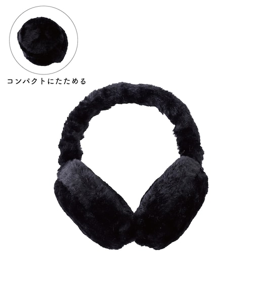 3coins(3coins)の「たためるイヤーマフ(その他雑貨・キッズ・ブラウン/ブラック・0)」の1枚目の写真