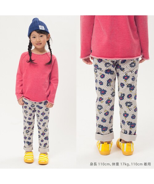 F.O.KIDS（エフオーキッズ）の「6色3柄スキニーカットパンツ（パンツ・キッズ・ベージュ/ブルー/グリーン/ピンク/シルバーグレー/イエロー・80/90/95/100/110/120/130/140）」の19枚目の写真